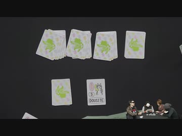 週刊MSSP #316【現場は安全って言ったじゃないですか!】で真剣勝負！