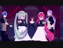 【MMD】REVOLVER【ミク、ルカ、KAITO、がくぽ】