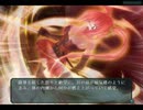 GUN-KATANAをプレイ part59