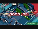 【Good Job!】Any% RTA 1時間17分02秒