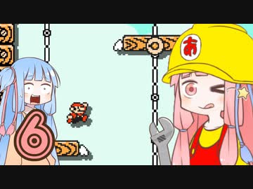 【SMM2】ゲームに学ぶコース作り講座 #06【レールギミック前編】