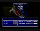 クラウドLv99を目指す Part.0710-714