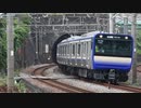 E235系1000番台クラJ-01編成試運転 東戸塚通過