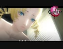 妻子の居ぬ間に若キャサリンと一服する。 Part3【キャサリン】