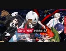 【荒野行動】兵長が東京喰種ガチャを回す！【おまけに検証付き】