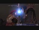 【FF11】冒険の記録～炎熾す鎌（後）