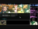 【ゆっくり実況】マビノギオォン！Part13【mabinogi】