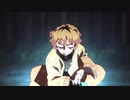 【短編MAD】鬼滅の刃×我妻善逸 霹靂一閃六連 KiLLiNGME モッシュ