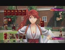 新サクラ大戦 やるよ。 #16 Part.4 最終話 心を継ぐもの 【アーカイブ】