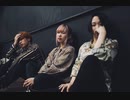 【ぐると×u-to×ちゅん】フィクサー【踊ってみた】