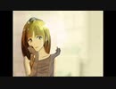 朝食はティファニーで/初音ミク