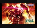 2008年10月24日　OVA　機動戦士ガンダム MSイグルー2 重力戦線　第2話主題歌　「PLACES IN THE HEART」（柿島伸次）