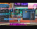 【PSO2】UH盛り!?女子高生と考える初心者用ユニットOP【Vtuber】