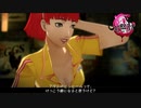 妻子の居ぬ間に若キャサリンと一服する。 Part4【キャサリン】