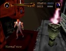 ヴァンパイアハンターの血が騒ぐので悪魔城ドラキュラ黙示録を実況したかった。 ～シュナイダーだけど命、燃やすぜ!～　その33