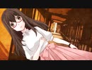出目踊る初心者たちがゆくクラヤミクライン 第7話