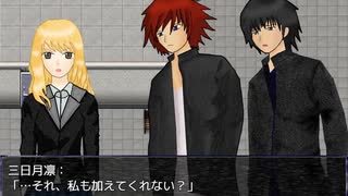 【初見実況】影に紛れずいじめに立ち向かいたいSHADOW実況Part12
