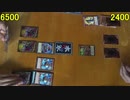 遊戯王・闇のゲームSEVENS　その5　【チマ】VS【マスター】