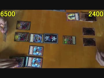 遊戯王・闇のゲームSEVENS　その5　【チマ】VS【マスター】