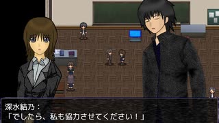 【初見実況】影に紛れずいじめに立ち向かいたいSHADOW実況Part13