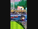 ファミスタ マスターオーナーズ アイドルマスターシリーズ各キャラホームラン&ピッチング集