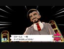 ポケモン初見プレイJDのポケモンシールド Part.49