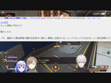 叶、夢追関連の炎上動画をにじさんじアンチスレで作られる