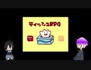 新々刀がティッシュになる物語