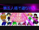 【第五人格】【IdentityV】第五人格で遊びたい＃383【ゆっくり実況】【いっぱんくおりてぃず】