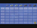 自作曲『OVEREXCITED』