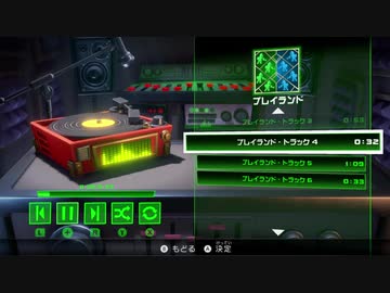 【実況】ルイージマンション3をいい大人達が本気で遊んでみた。part3