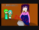蜘蛛娘のノースティリス食べ歩きの旅#1
