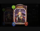 【シャドバ新弾】おい！これ知ってるか？〝無私の貴族〟20点砲OTKロイヤル【Shadowverse / シャドウバース】