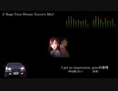 Initial D【キャラソン】Rage Your Dream (Lover's Mix)
