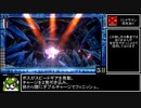 [RTA]ロックマン11　38分54秒　前編【ゆっくり解説】