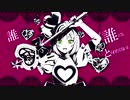 「アイ情劣等生」を歌ってみた　里蘭花ver.