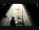 Alan Wake 29