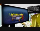 ぬっこが「ドラゴンクエストXI 過ぎ去りし時を求めてＳ」を初見プレイ！ 第19回 その4