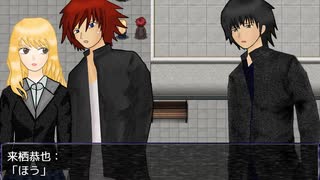 【初見実況】影に紛れずいじめに立ち向かいたいSHADOW実況Part16