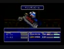 クラウドLv99を目指す Part.0722-728