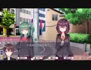 【リメイク】成年男性2人によるデスマッチラブコメ実況【part7】