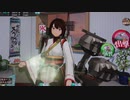 艦これアーケード　日向改二　母港