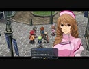【碧の軌跡 改】いやだ！クロスベルに残る！！part15