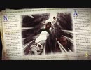 こどもの頃に気になってたやつ　ネオアトラス１４６９　実況プレイ　part11