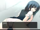 うたかたの星空月夜 プレイ動画 Part.2【7月3日】