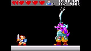 GG　モンスターワールドⅡ　ドラゴンの罠　パート２