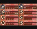 復刻：戦乱渦巻く錦帯橋 離 難しい　放置【城プロRE ☆2改編成】
