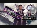 自らの分身を発生させる魔術師.lol