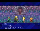 【SFC】G.O.D 気まぐれにプレイ  その38