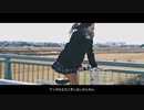 岐阜の歌『伊吹おろし』